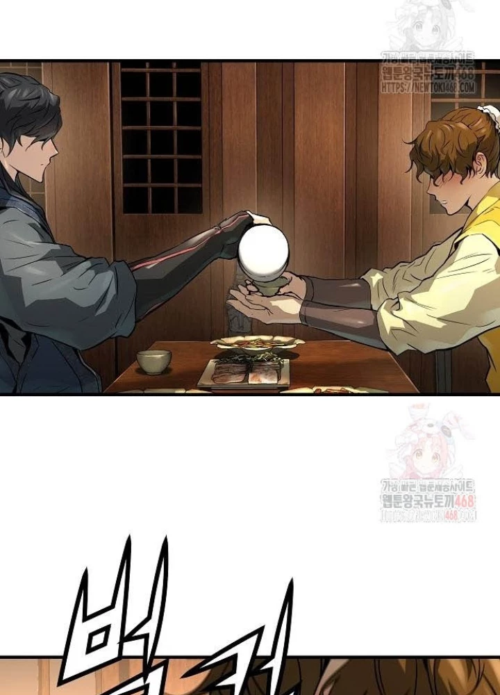 Tuyệt Thế Hồi Quy Chapter 47 - Trang 2