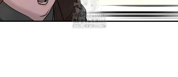 Tuyệt Thế Hồi Quy Chapter 47 - Trang 2