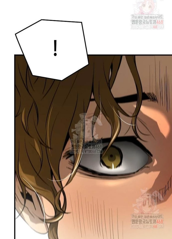 Tuyệt Thế Hồi Quy Chapter 47 - Trang 2