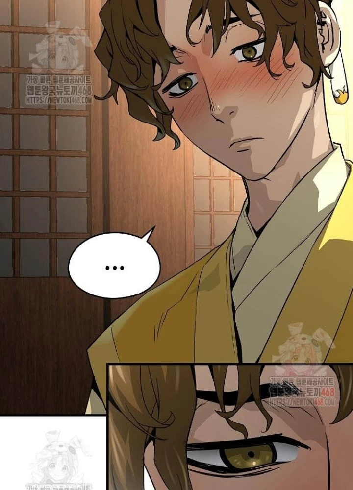 Tuyệt Thế Hồi Quy Chapter 47 - Trang 2