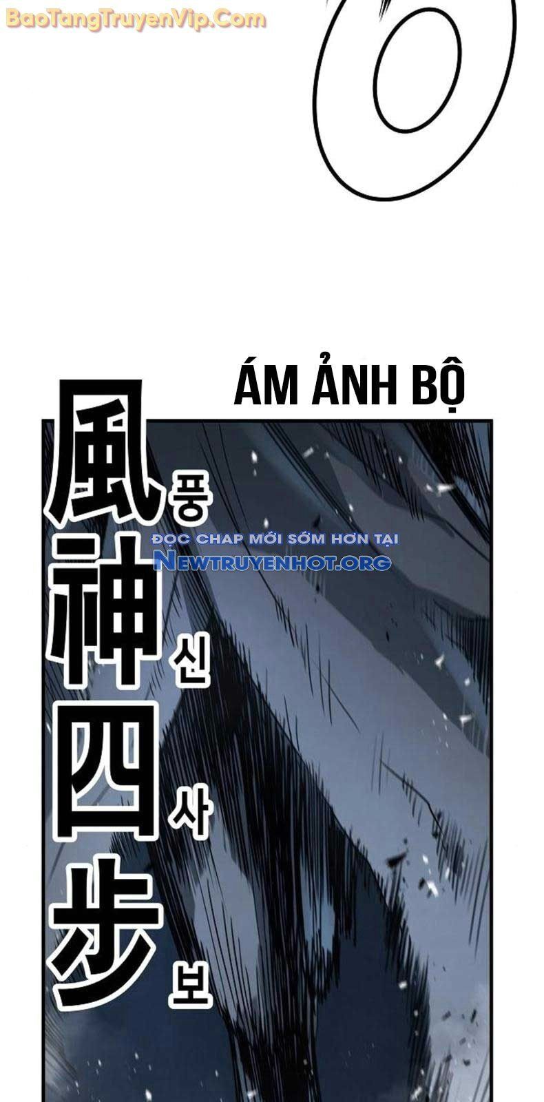 Tuyệt Thế Hồi Quy Chapter 51 - Trang 2