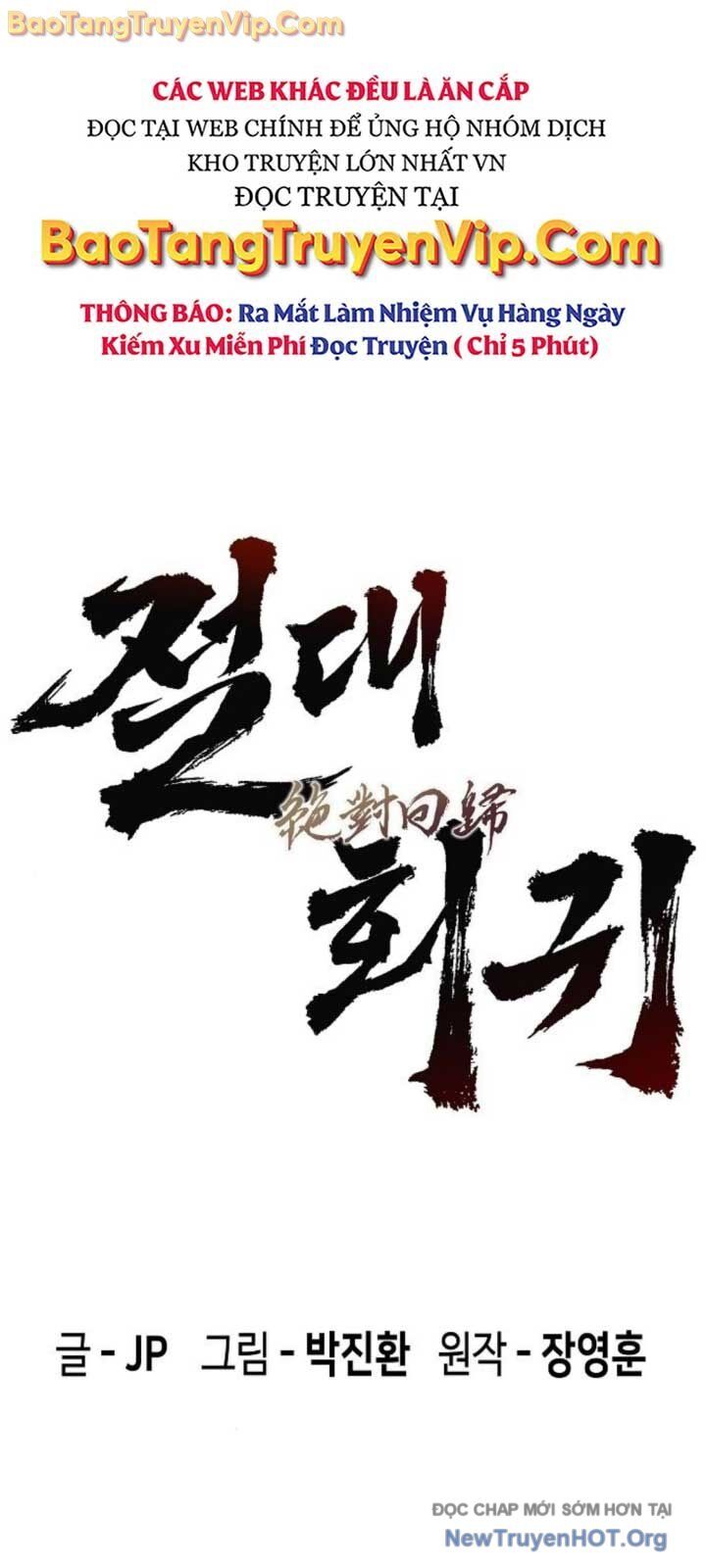 Tuyệt Thế Hồi Quy Chapter 54 - Trang 2