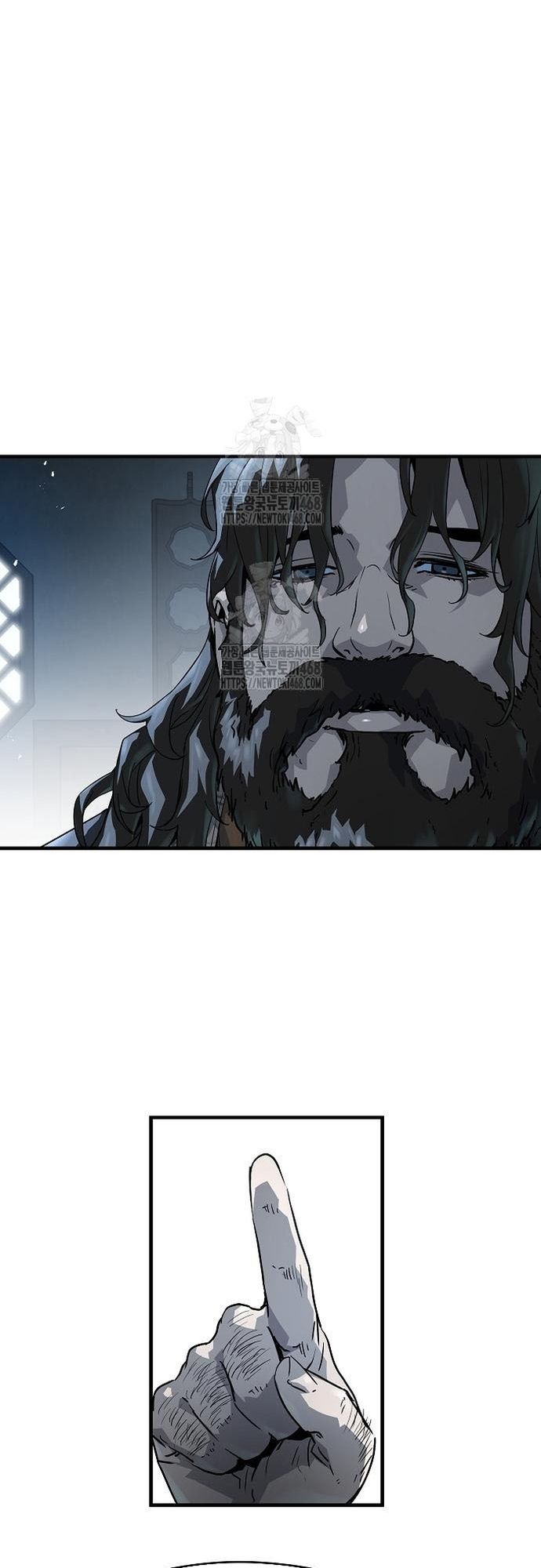 Tuyệt Thế Hồi Quy Chapter 62 - Trang 2
