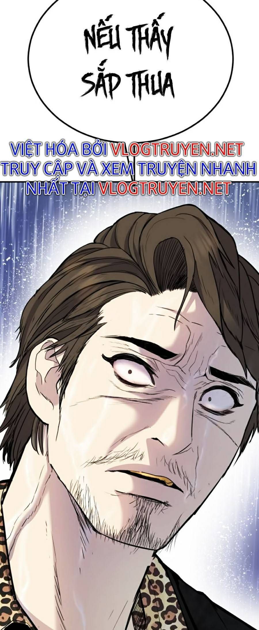 Bố Tôi Là Đặc Vụ Chapter 12.7 - Trang 2