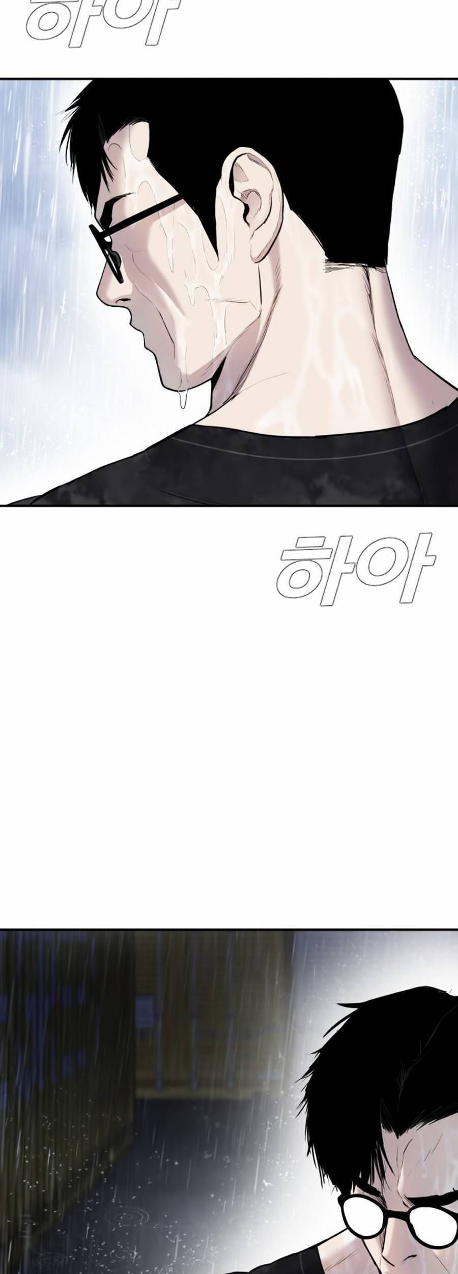 Bố Tôi Là Đặc Vụ Chapter 12.7 - Trang 2