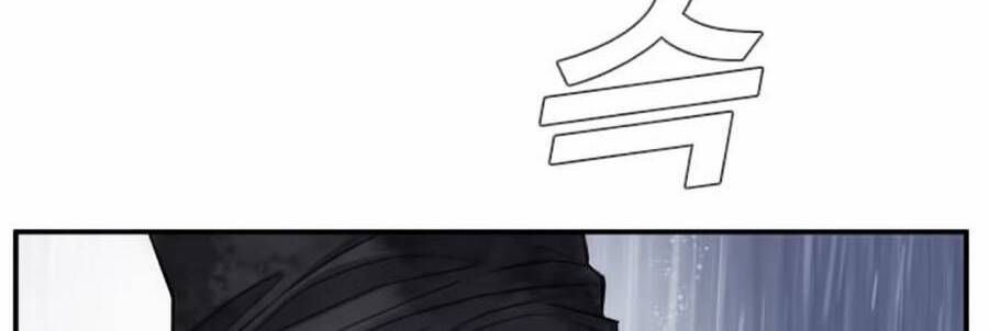 Bố Tôi Là Đặc Vụ Chapter 12.7 - Trang 2