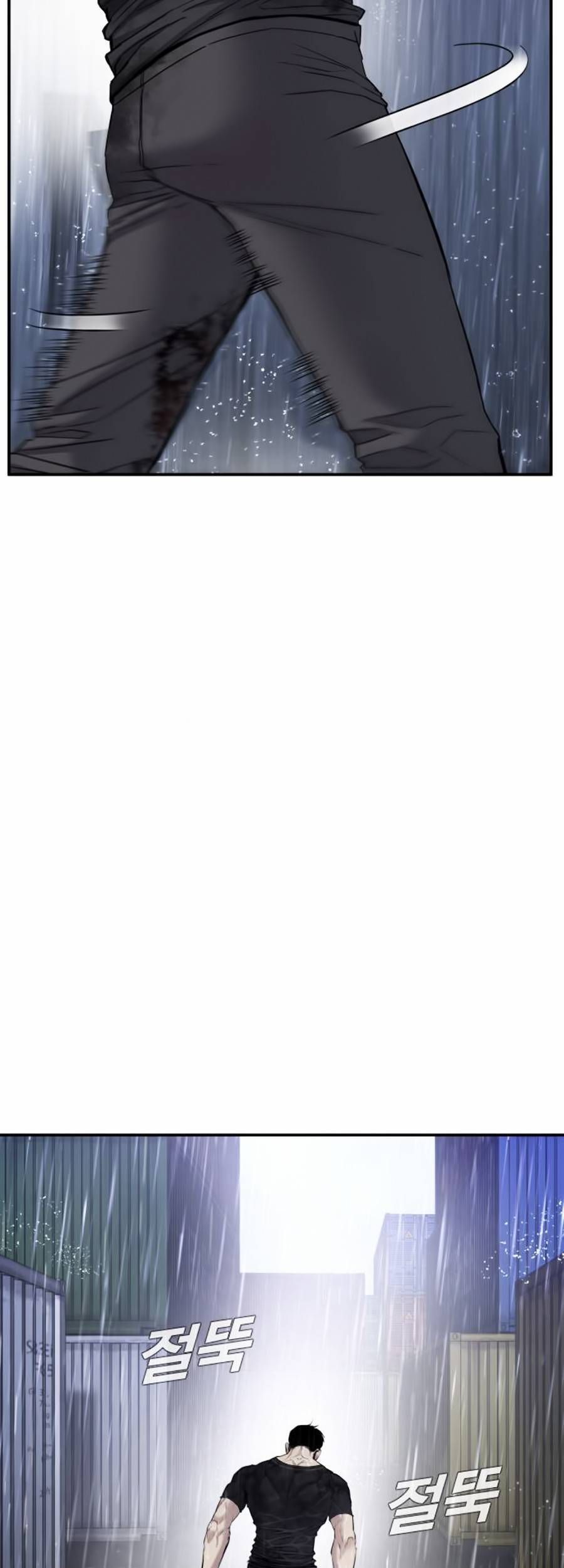 Bố Tôi Là Đặc Vụ Chapter 12.7 - Trang 2