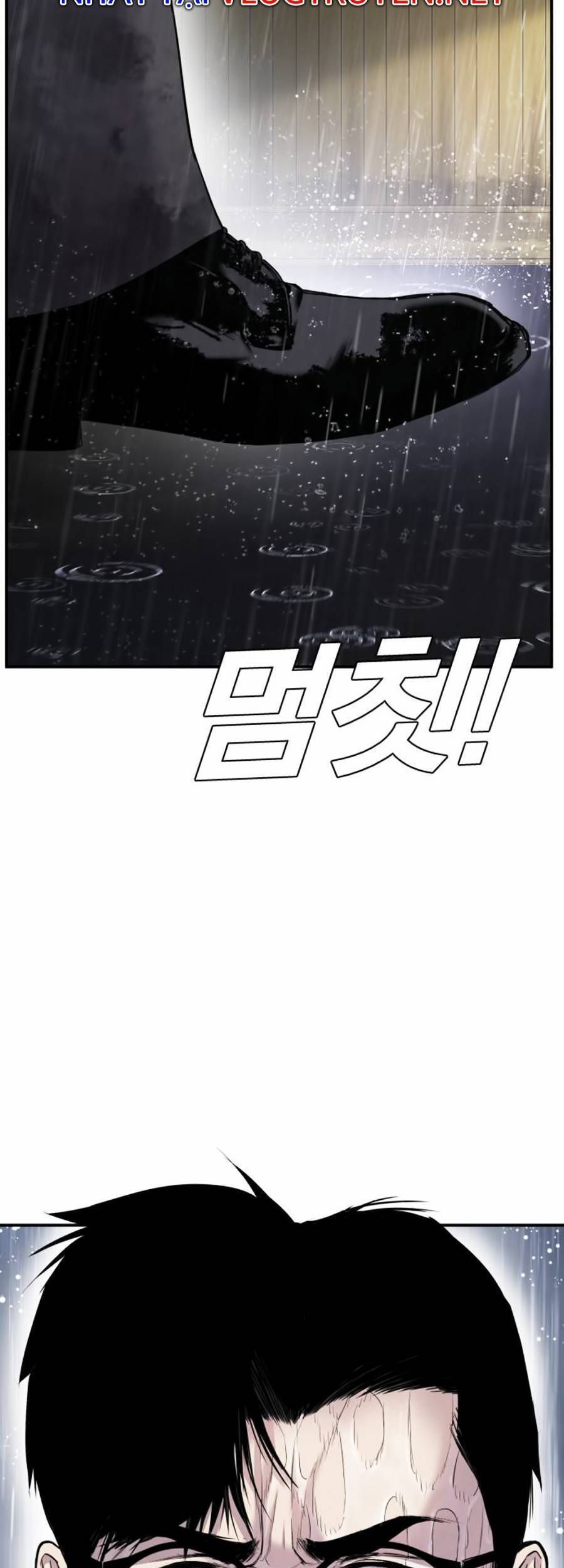 Bố Tôi Là Đặc Vụ Chapter 12.7 - Trang 2