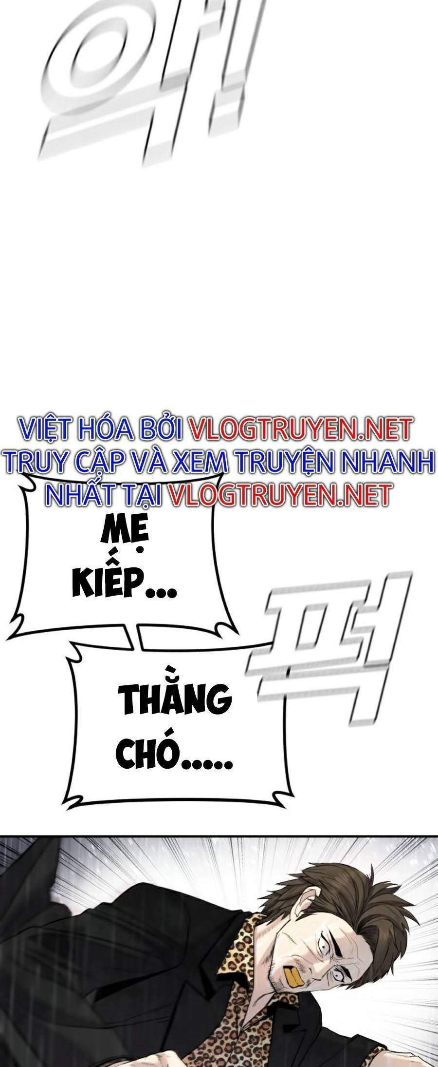 Bố Tôi Là Đặc Vụ Chapter 12.8 - Trang 2