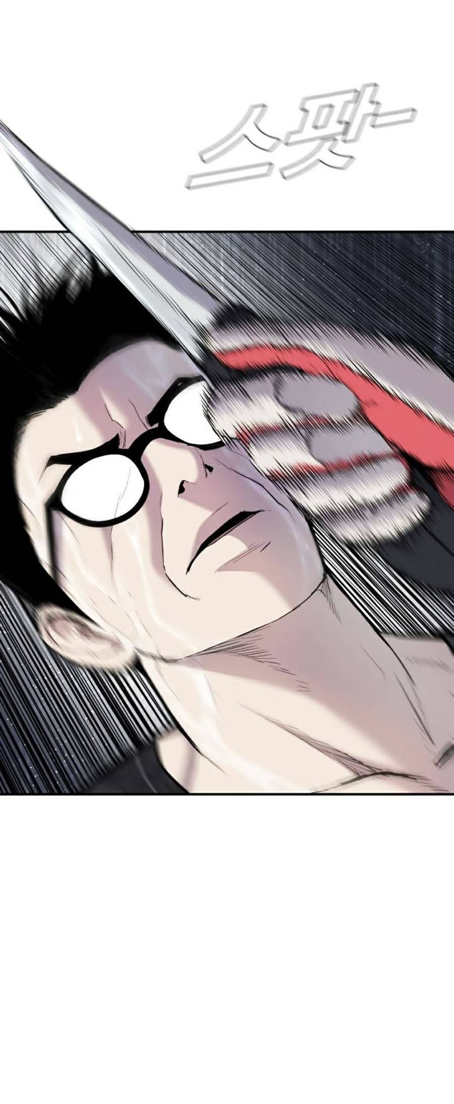 Bố Tôi Là Đặc Vụ Chapter 12.8 - Trang 2