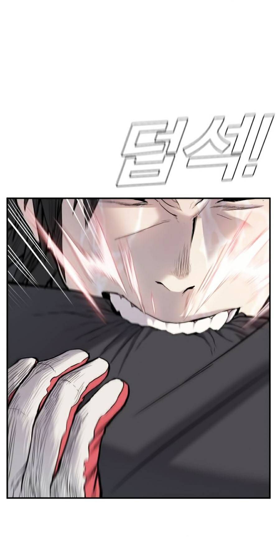 Bố Tôi Là Đặc Vụ Chapter 12.8 - Trang 2