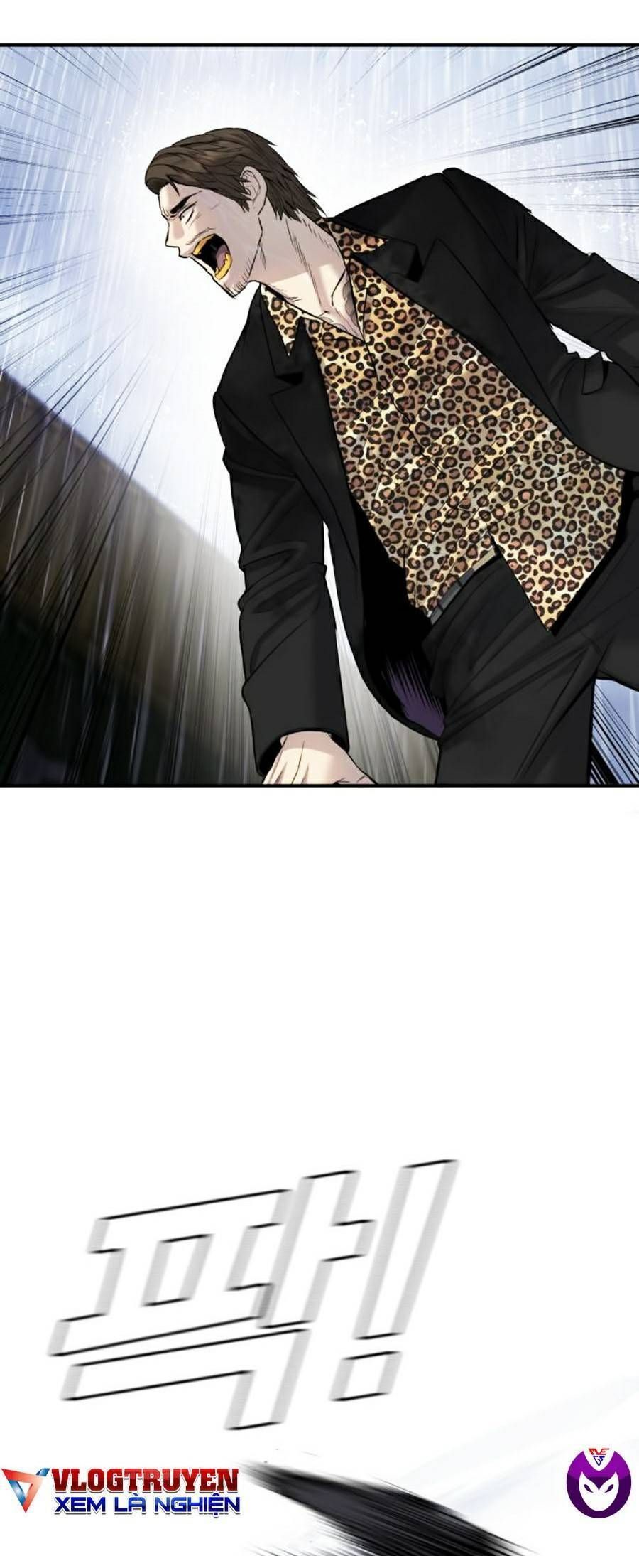 Bố Tôi Là Đặc Vụ Chapter 12.8 - Trang 2