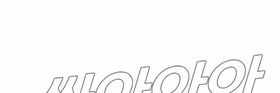 Bố Tôi Là Đặc Vụ Chapter 12.8 - Trang 2