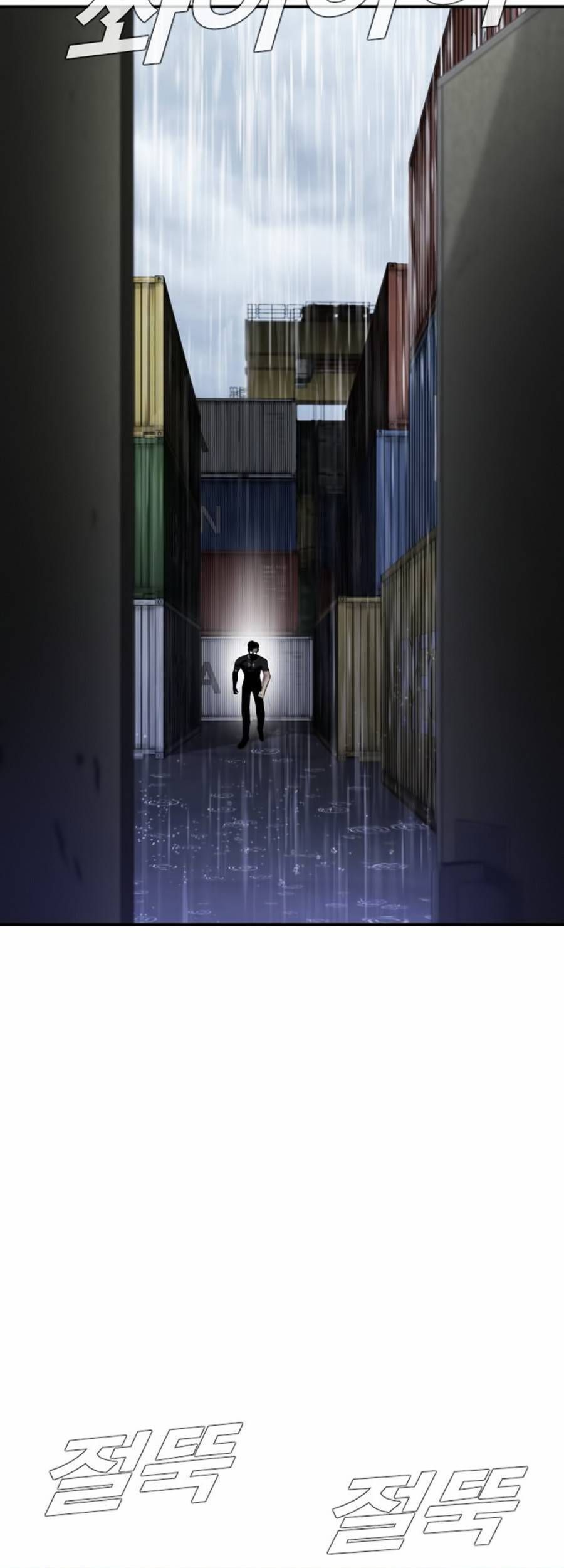 Bố Tôi Là Đặc Vụ Chapter 12.8 - Trang 2