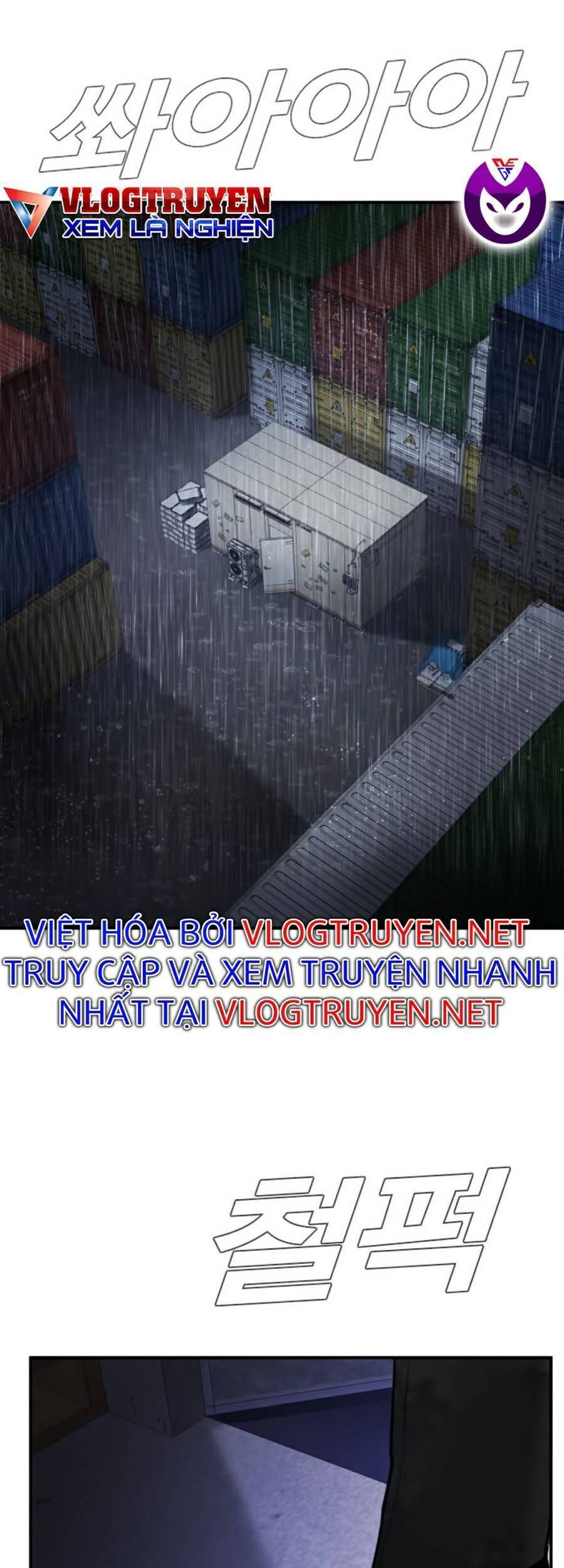 Bố Tôi Là Đặc Vụ Chapter 13.1 - Trang 2