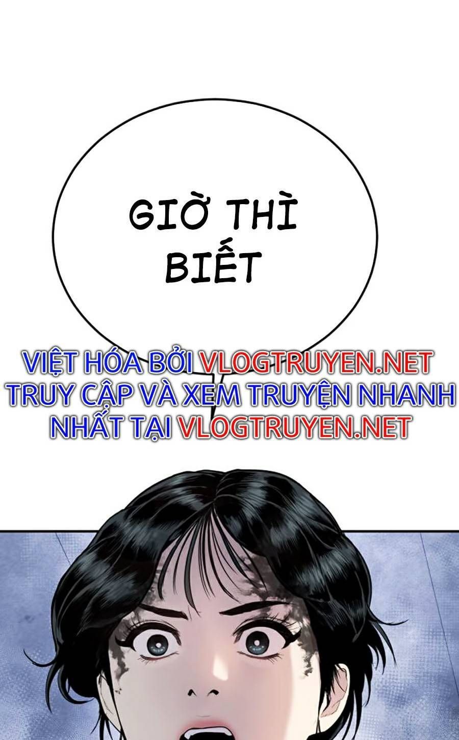 Bố Tôi Là Đặc Vụ Chapter 13.1 - Trang 2
