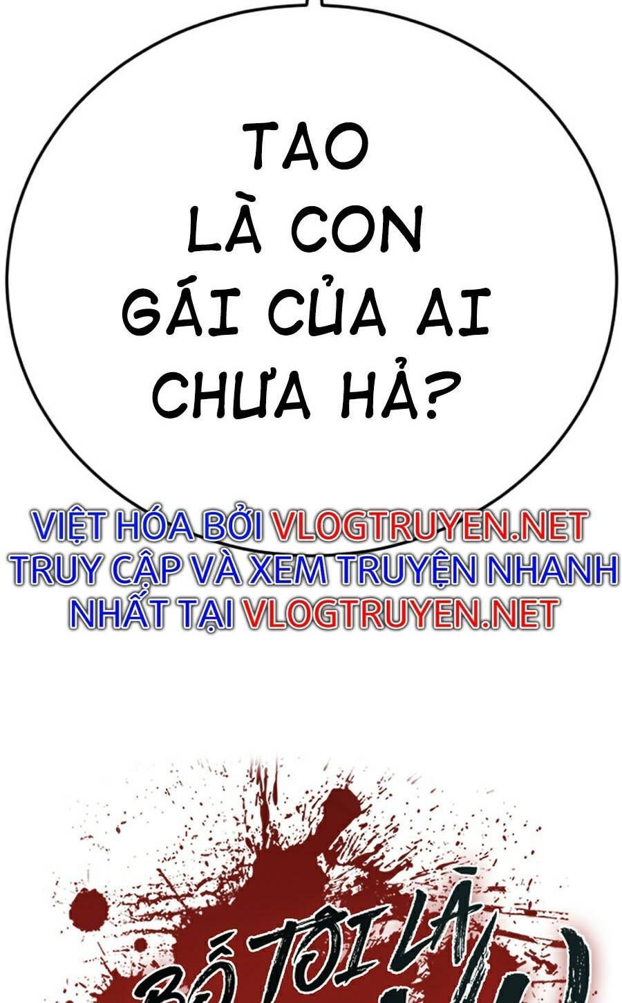 Bố Tôi Là Đặc Vụ Chapter 13.1 - Trang 2