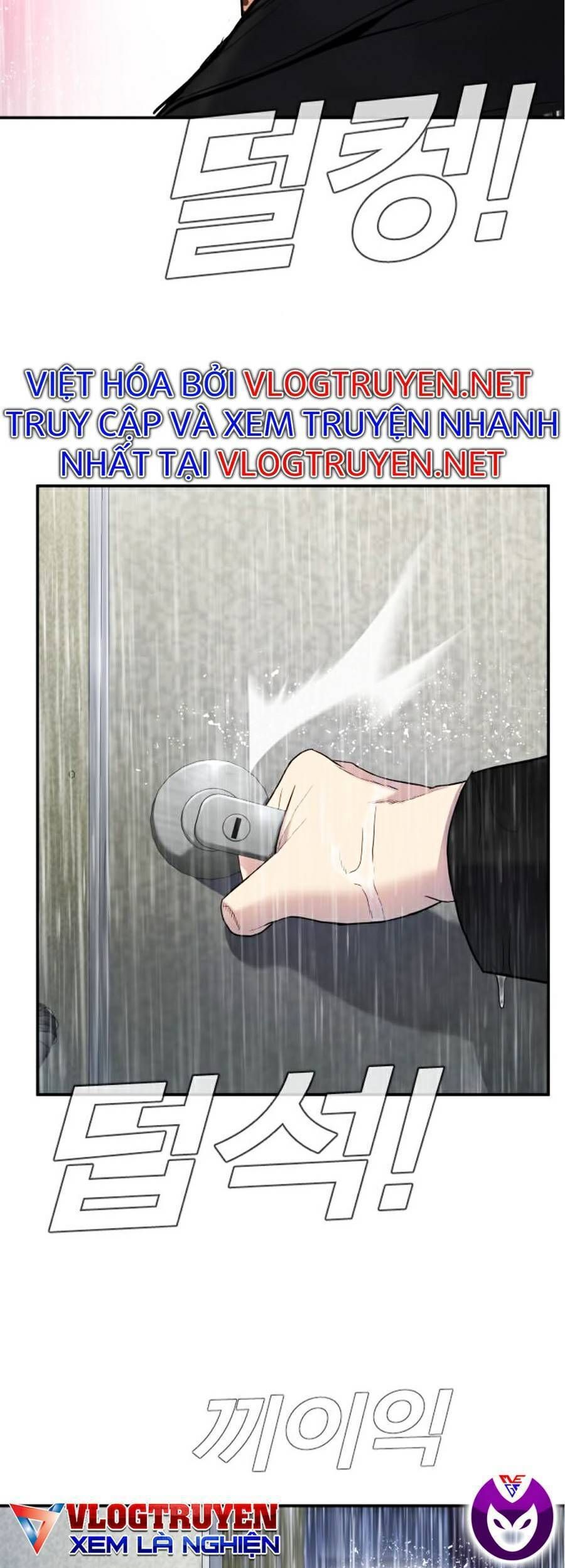 Bố Tôi Là Đặc Vụ Chapter 13.1 - Trang 2