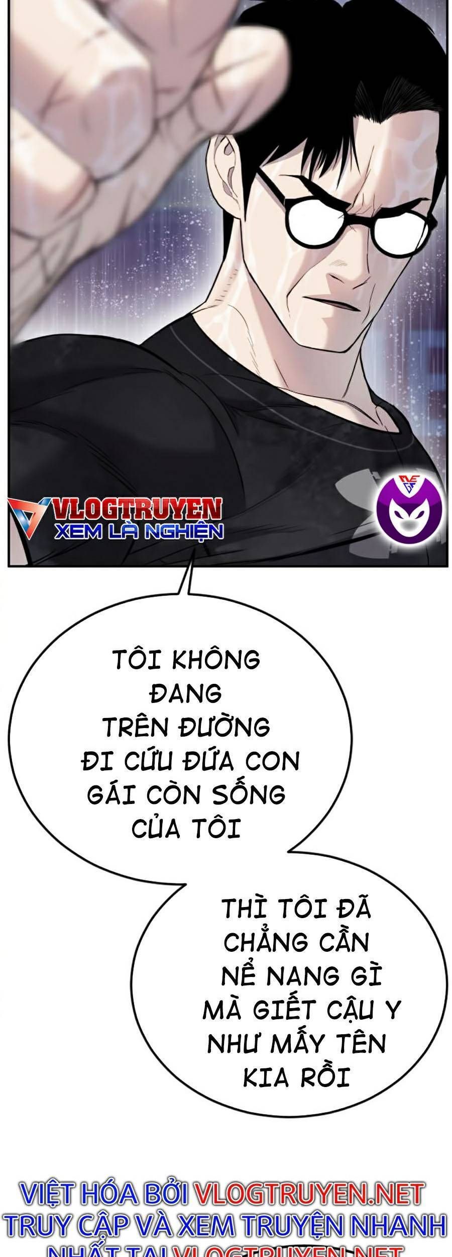 Bố Tôi Là Đặc Vụ Chapter 13.1 - Trang 2