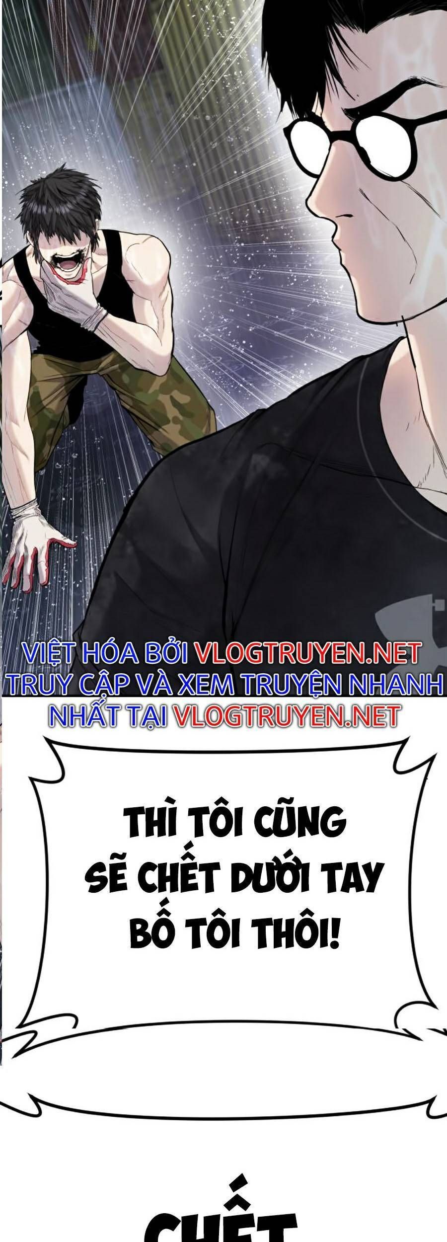 Bố Tôi Là Đặc Vụ Chapter 13.1 - Trang 2