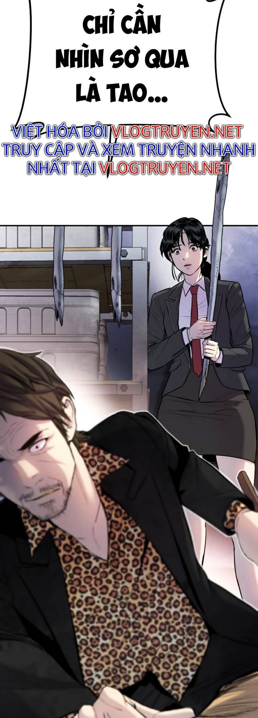 Bố Tôi Là Đặc Vụ Chapter 13.2 - Trang 2