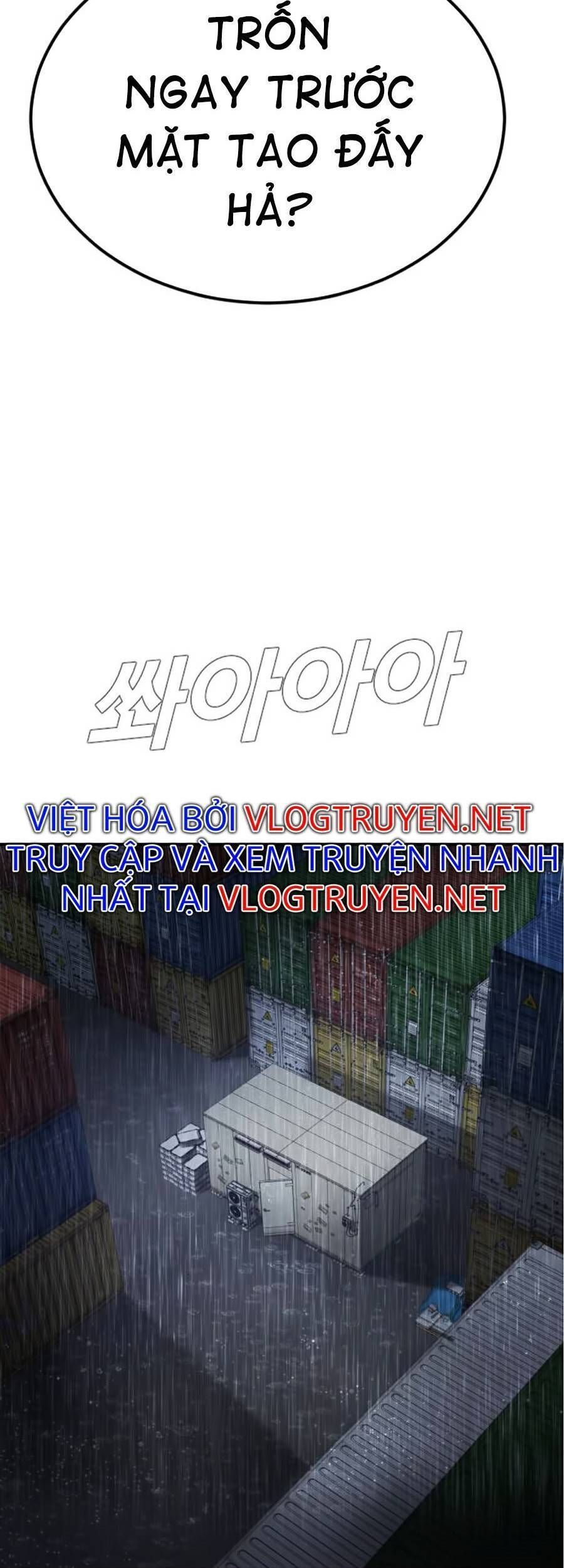 Bố Tôi Là Đặc Vụ Chapter 13.2 - Trang 2