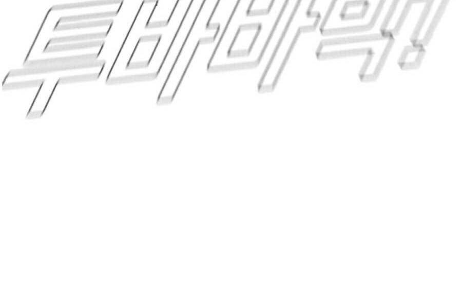 Bố Tôi Là Đặc Vụ Chapter 13.2 - Trang 2