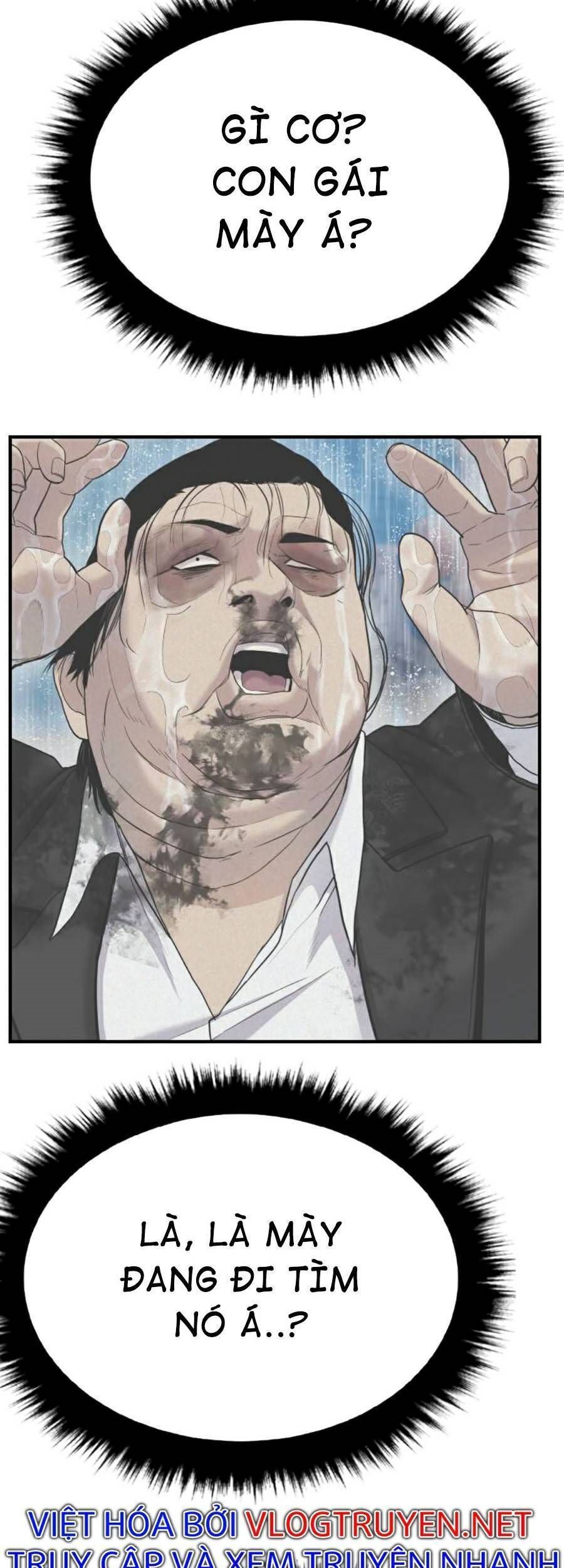 Bố Tôi Là Đặc Vụ Chapter 13.2 - Trang 2