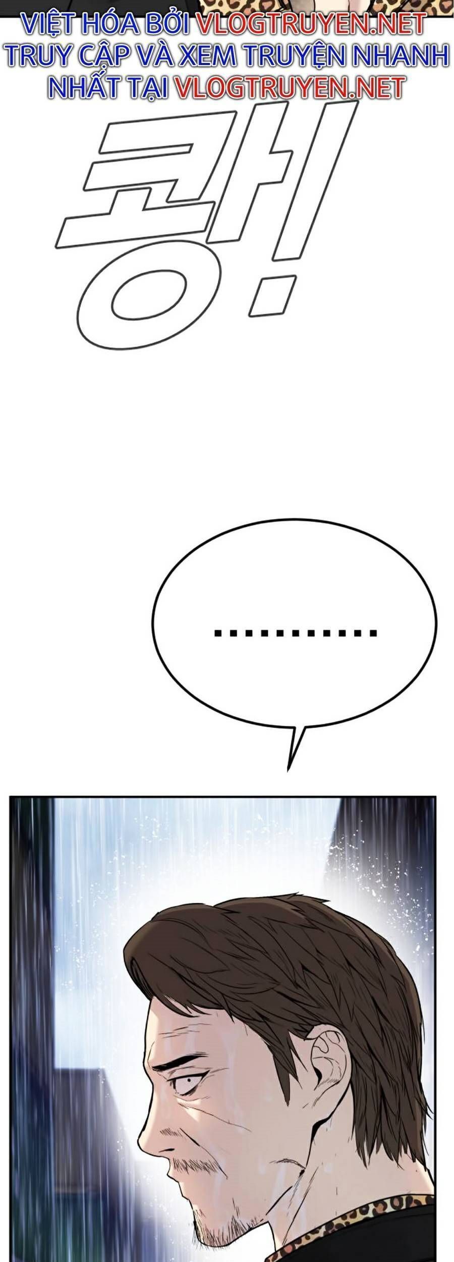 Bố Tôi Là Đặc Vụ Chapter 13.5 - Trang 2