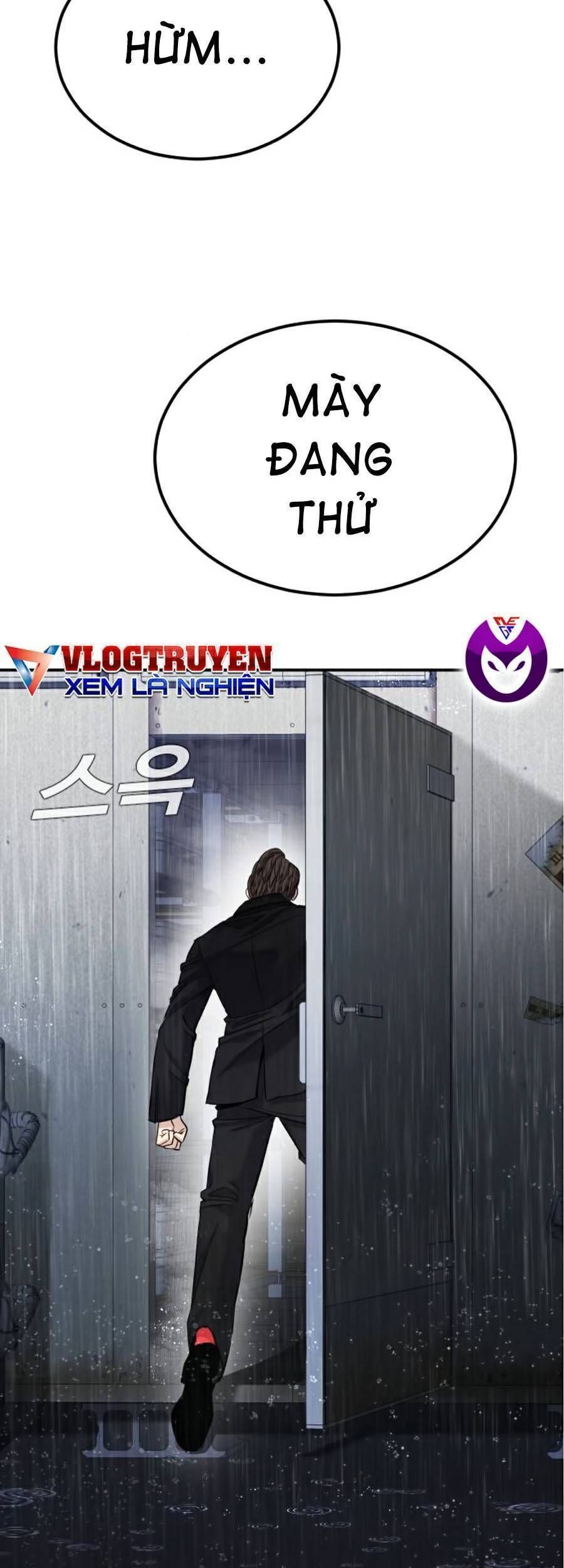 Bố Tôi Là Đặc Vụ Chapter 13.5 - Trang 2