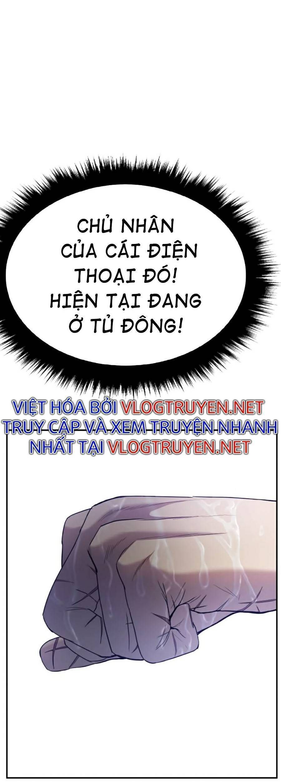 Bố Tôi Là Đặc Vụ Chapter 13.5 - Trang 2
