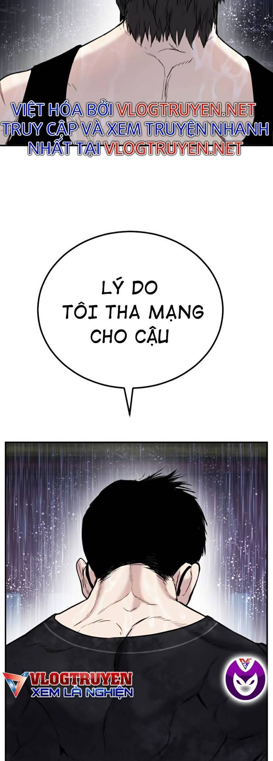 Bố Tôi Là Đặc Vụ Chapter 13.5 - Trang 2