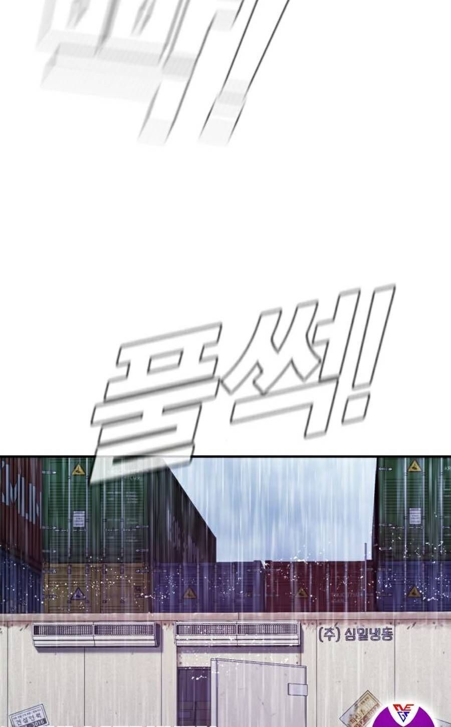 Bố Tôi Là Đặc Vụ Chapter 13.6 - Trang 2