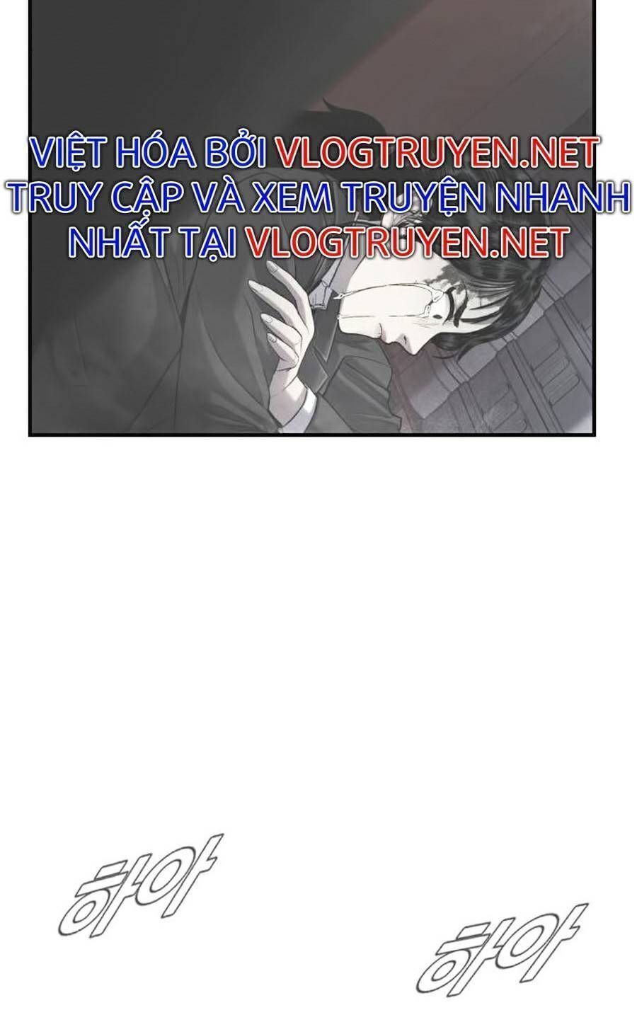 Bố Tôi Là Đặc Vụ Chapter 13.6 - Trang 2