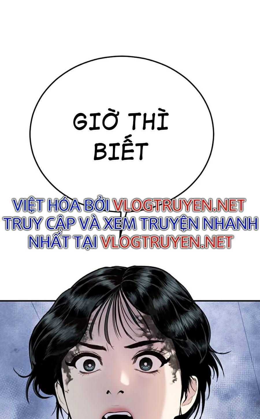 Bố Tôi Là Đặc Vụ Chapter 13.6 - Trang 2