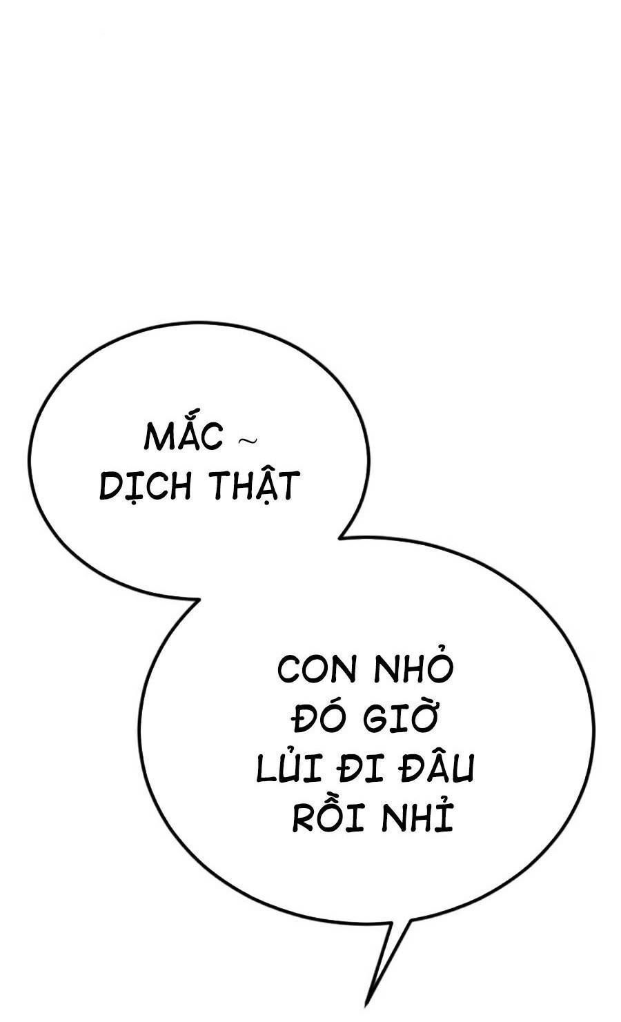 Bố Tôi Là Đặc Vụ Chapter 13.6 - Trang 2