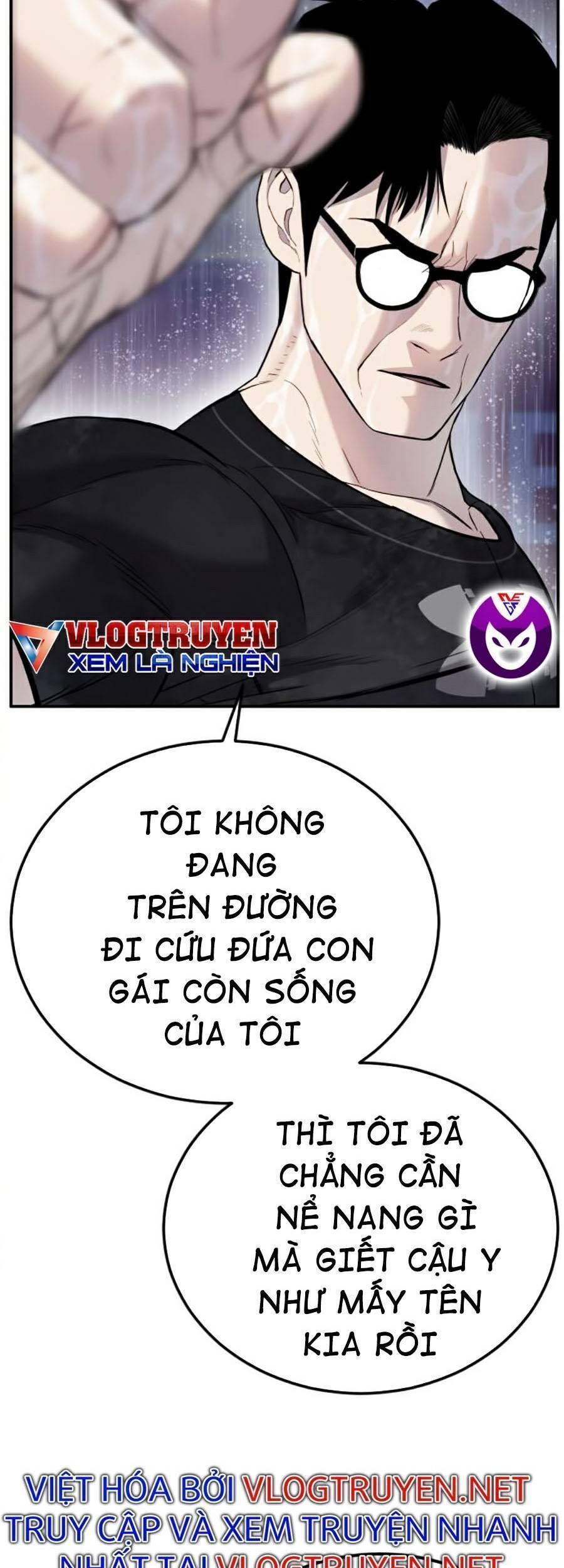 Bố Tôi Là Đặc Vụ Chapter 13.6 - Trang 2