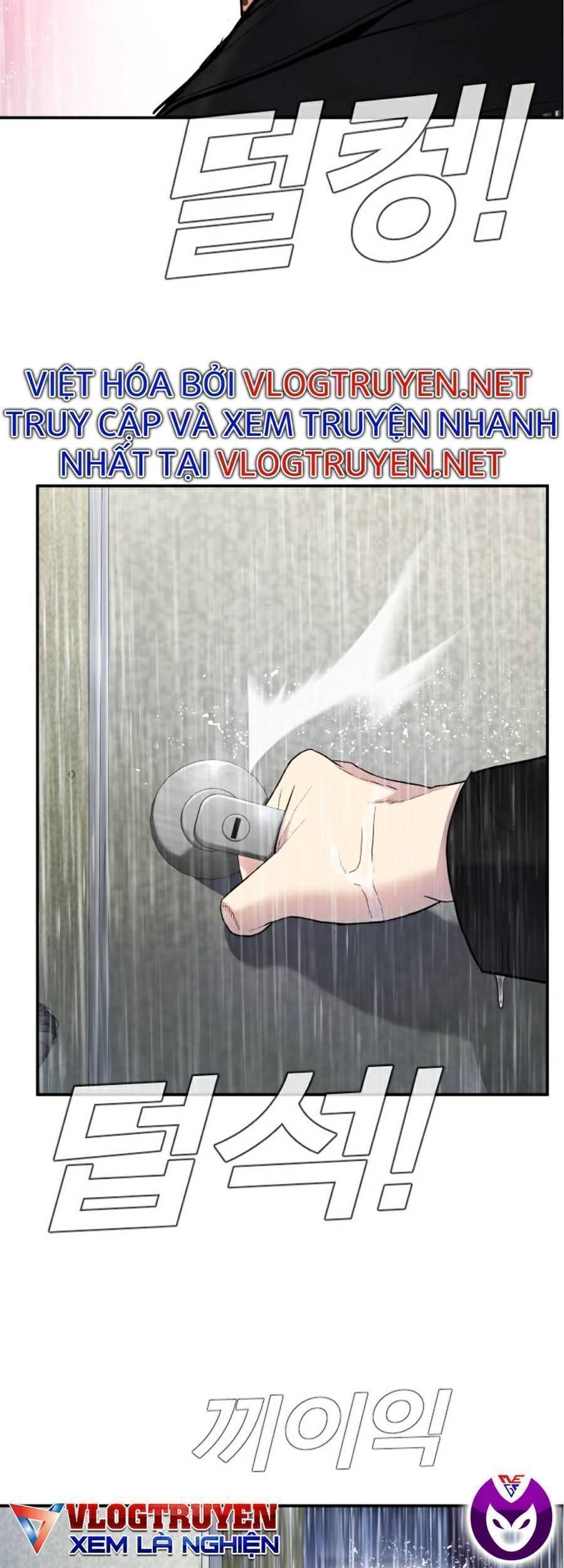 Bố Tôi Là Đặc Vụ Chapter 13.7 - Trang 2