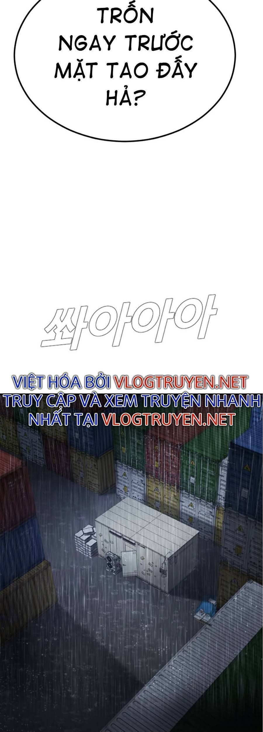 Bố Tôi Là Đặc Vụ Chapter 13.9 - Trang 2