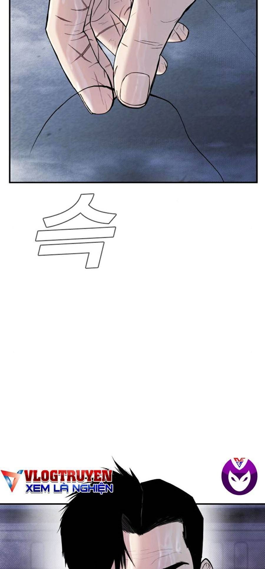 Bố Tôi Là Đặc Vụ Chapter 14.2 - Trang 2