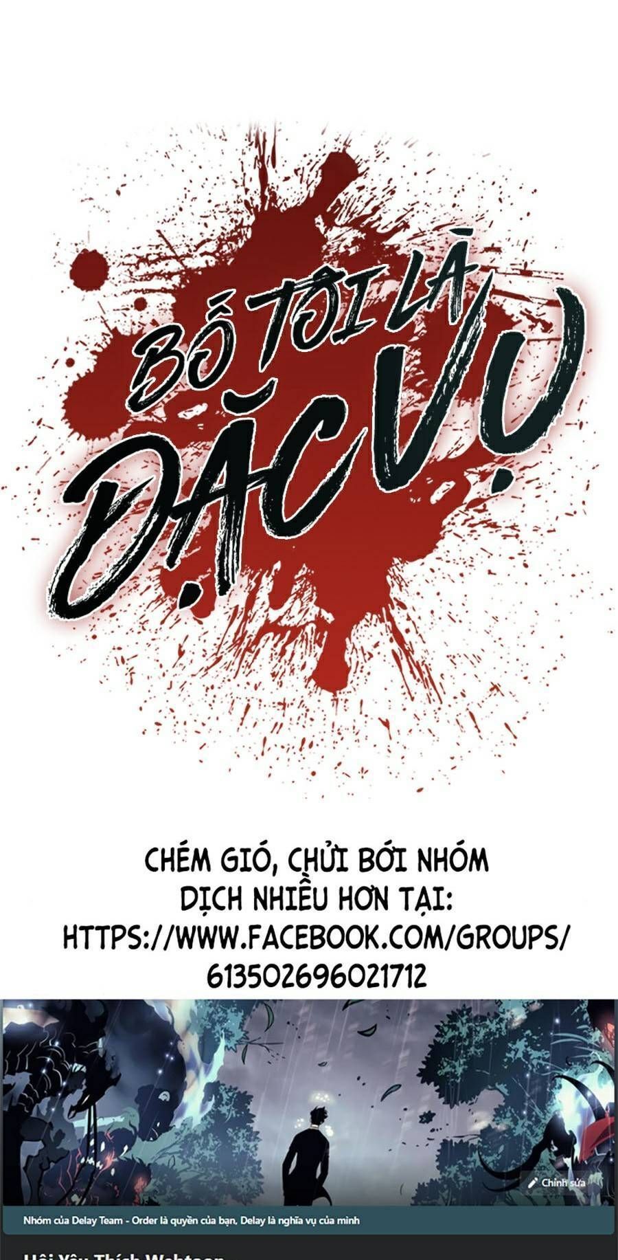 Bố Tôi Là Đặc Vụ Chapter 14.3 - Trang 2