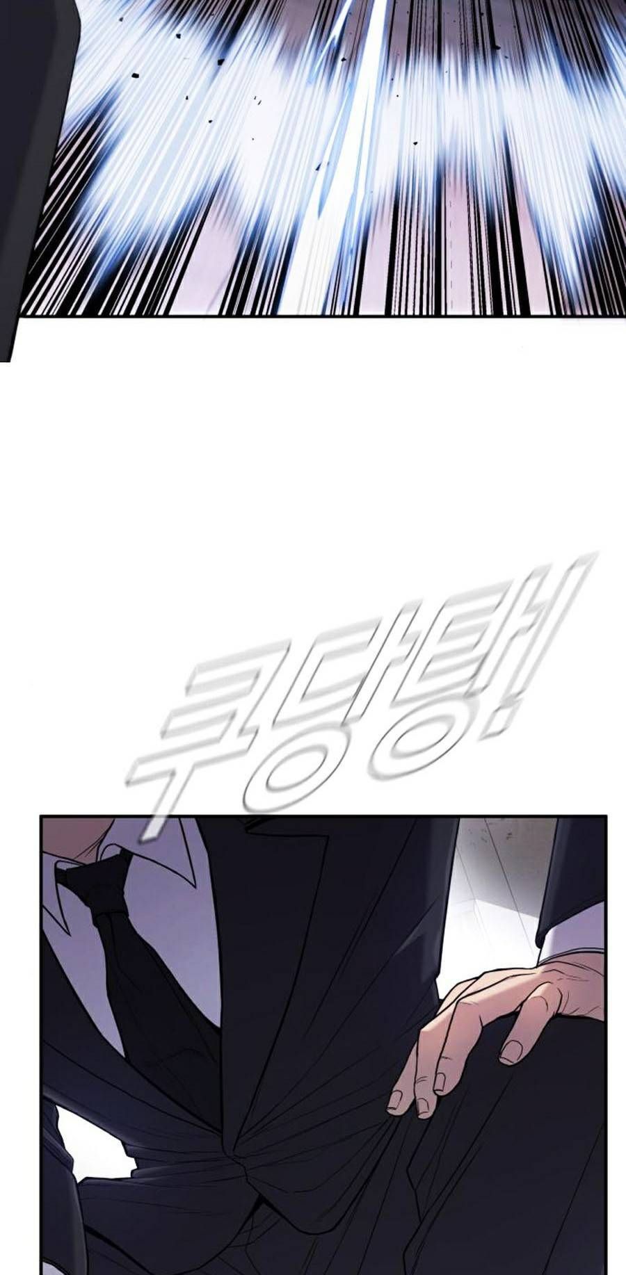 Bố Tôi Là Đặc Vụ Chapter 14.4 - Trang 2