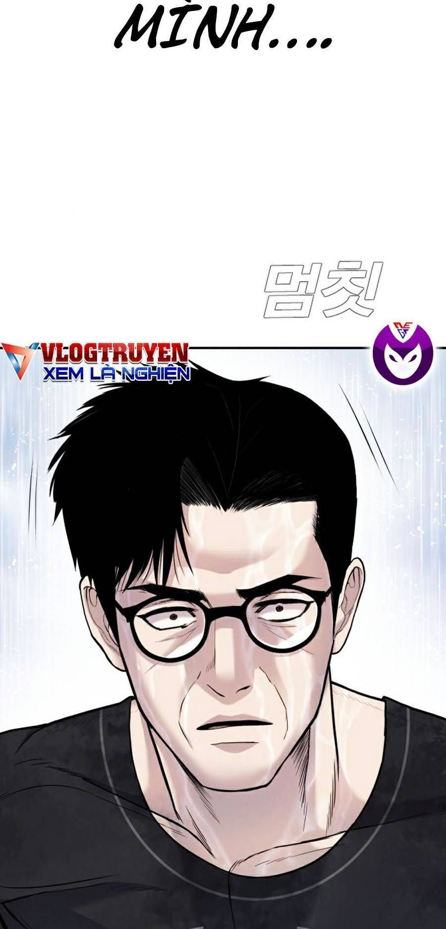 Bố Tôi Là Đặc Vụ Chapter 14.4 - Trang 2