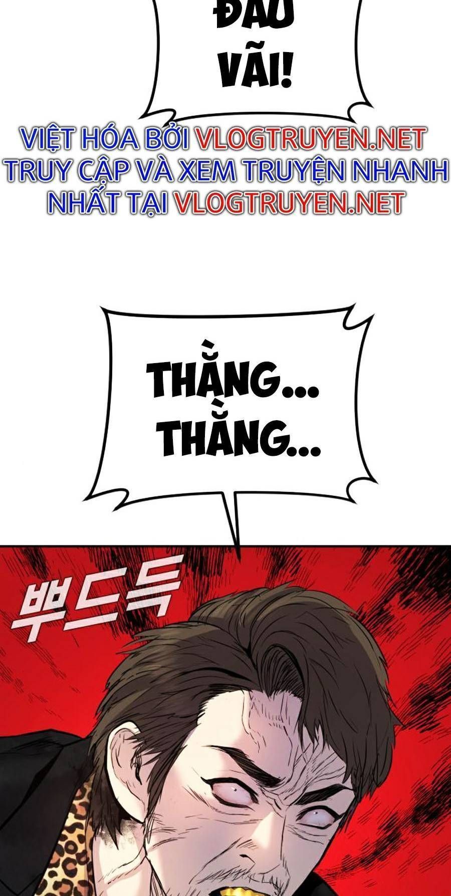 Bố Tôi Là Đặc Vụ Chapter 14.4 - Trang 2
