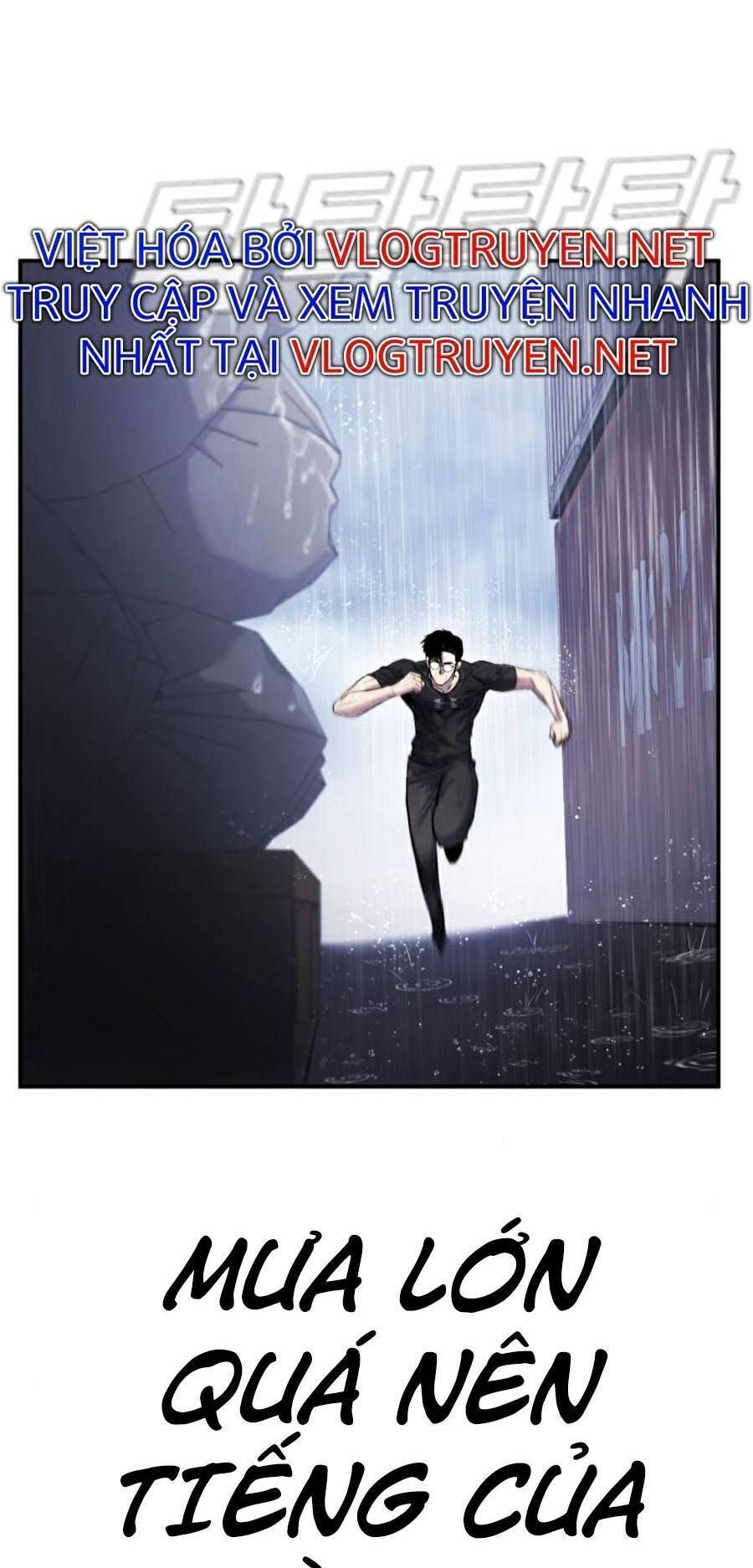 Bố Tôi Là Đặc Vụ Chapter 14.5 - Trang 2