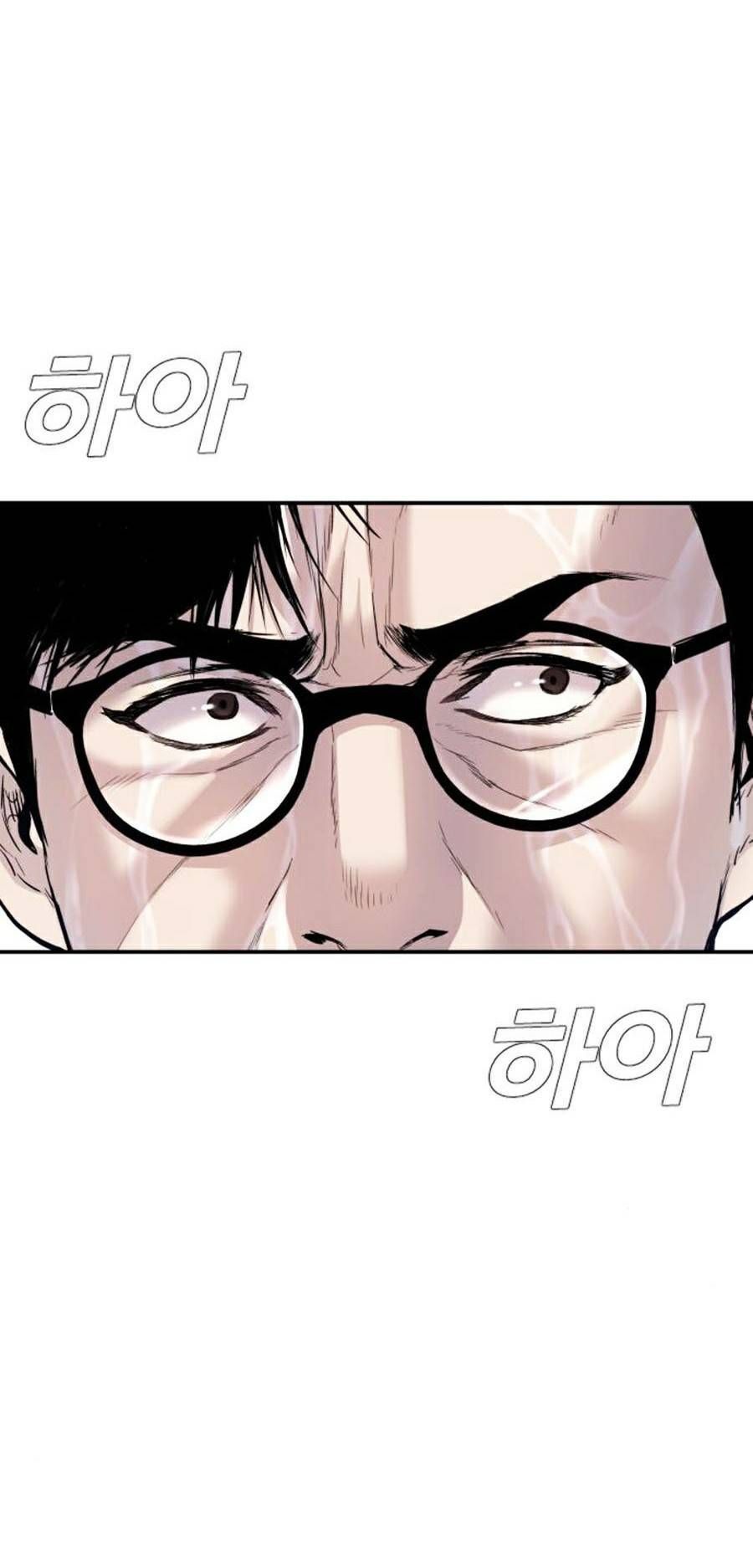 Bố Tôi Là Đặc Vụ Chapter 14.5 - Trang 2