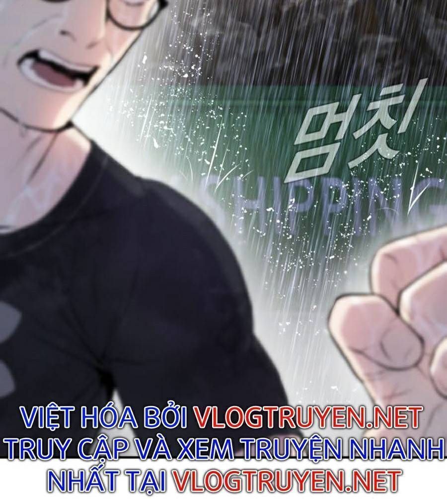 Bố Tôi Là Đặc Vụ Chapter 14.5 - Trang 2