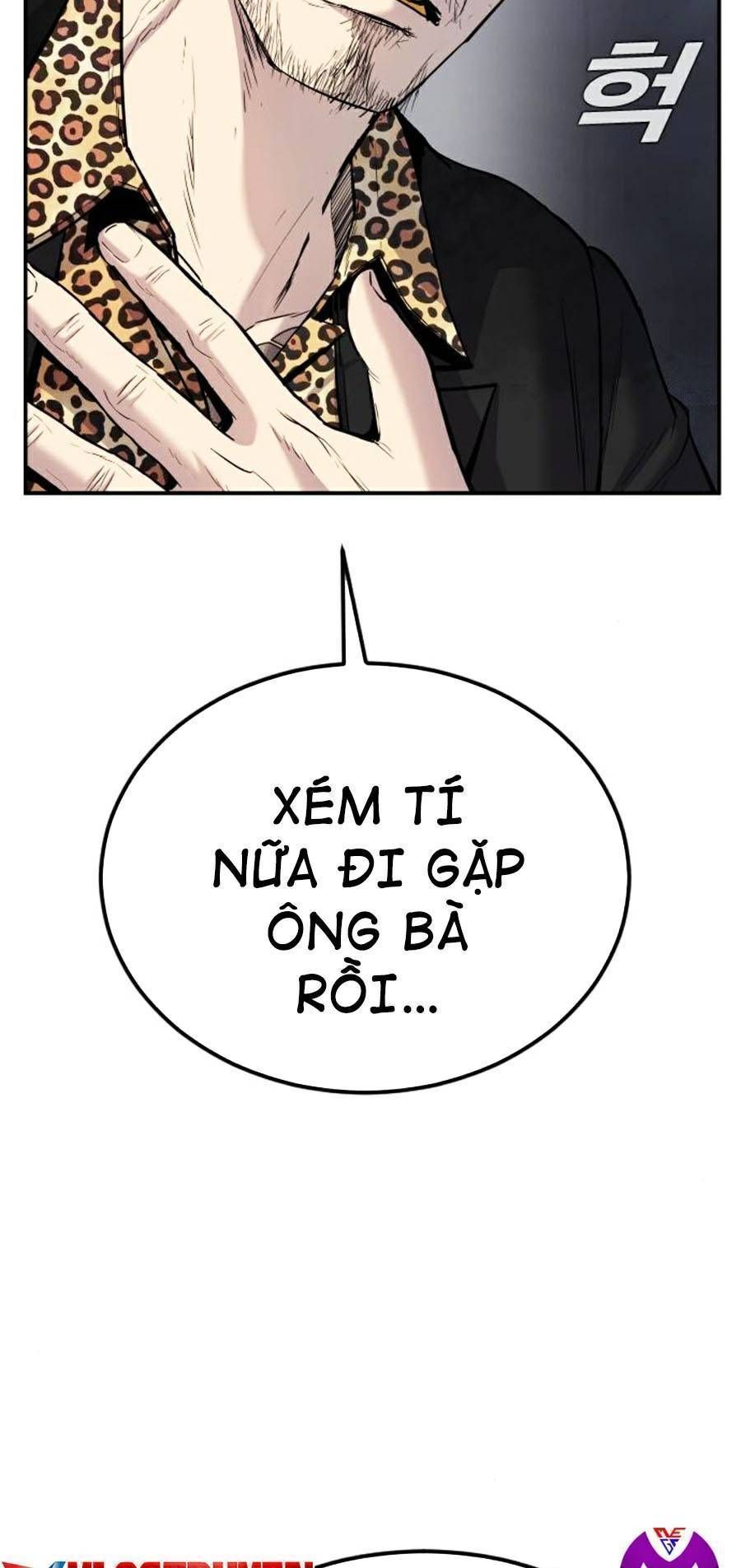 Bố Tôi Là Đặc Vụ Chapter 14.5 - Trang 2