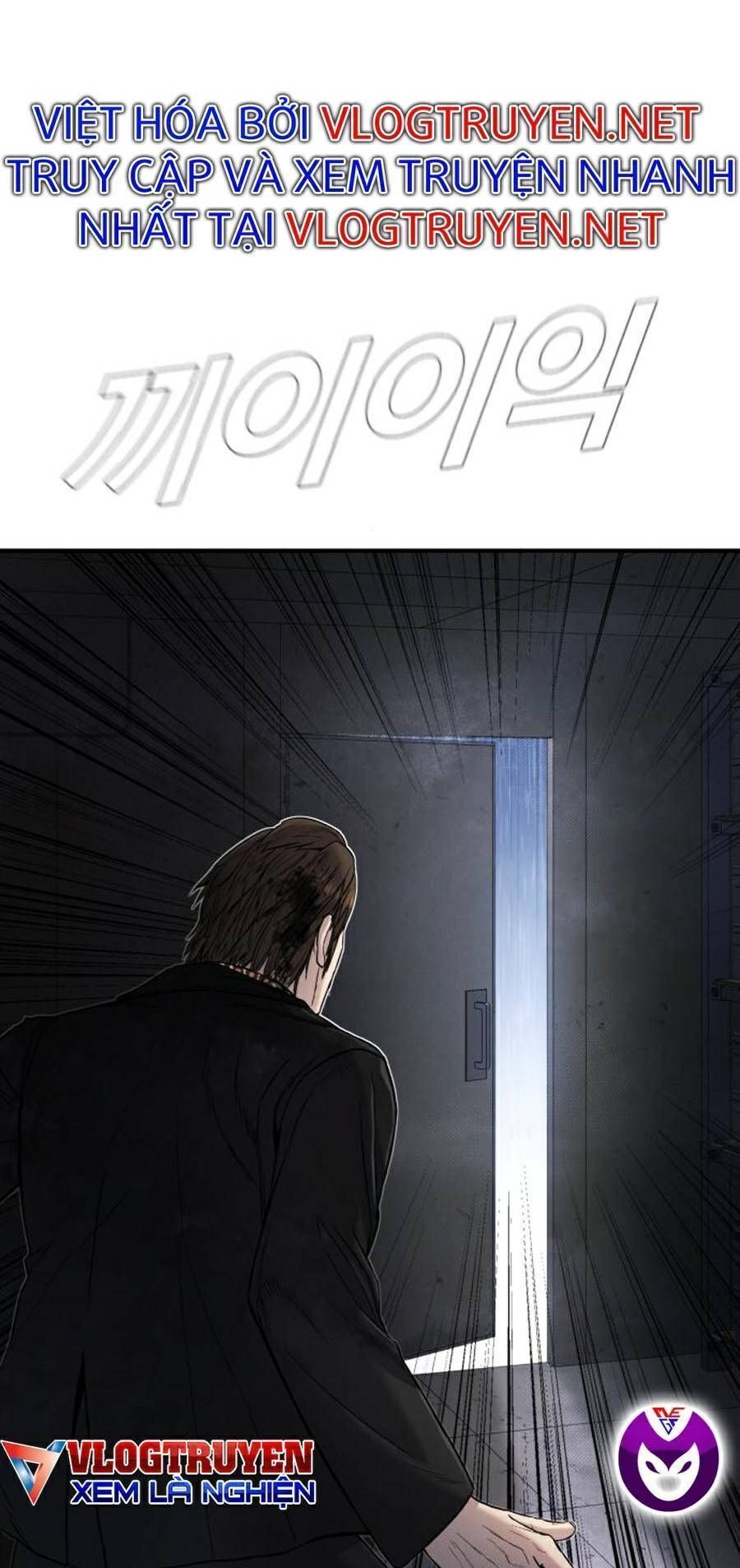 Bố Tôi Là Đặc Vụ Chapter 14.5 - Trang 2