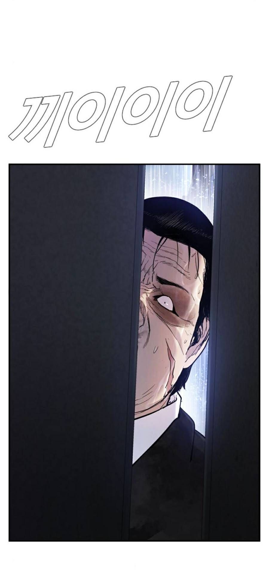 Bố Tôi Là Đặc Vụ Chapter 14.5 - Trang 2